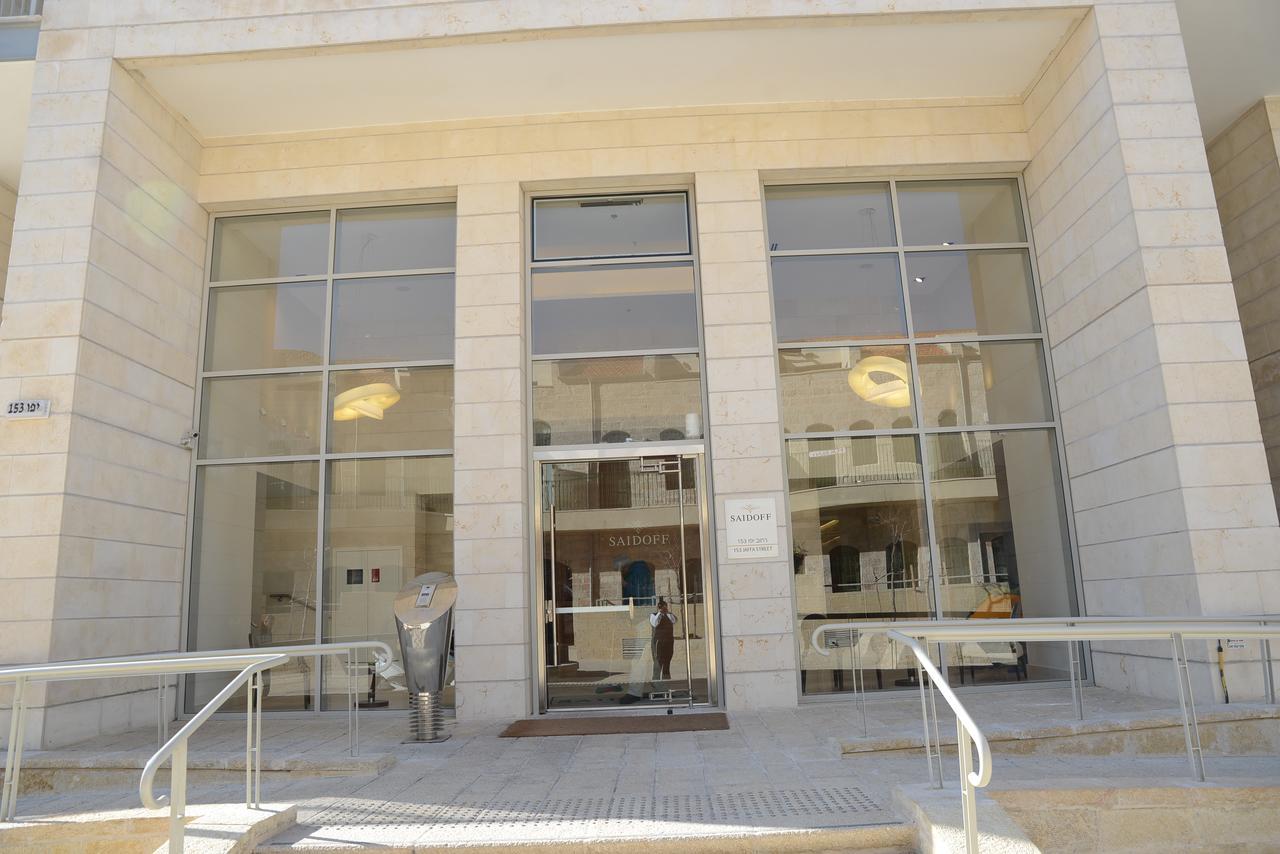Saidoff, Amazing 4 Bedroom 3 Bath In City Center, Pool, Parking!!! Gerusalemme Esterno foto