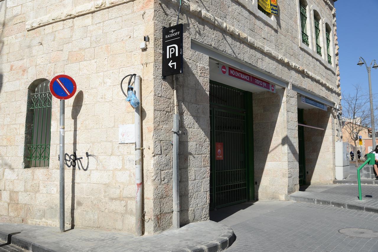 Saidoff, Amazing 4 Bedroom 3 Bath In City Center, Pool, Parking!!! Gerusalemme Esterno foto